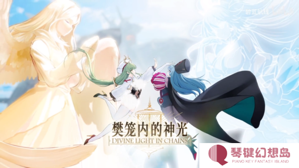 碧蓝航线1