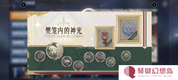 碧蓝航线3