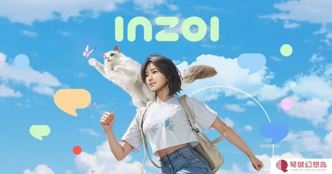 人生模拟游戏《inZOI》3月19日全球直播  千万别错过