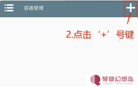 植物大战僵尸杂交版3.4版本手机版