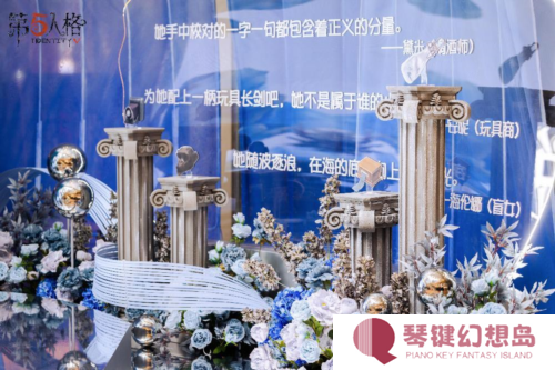 第五人格6