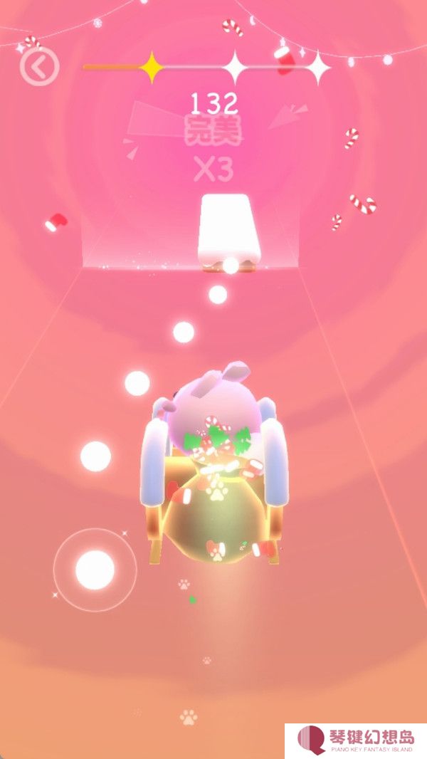 音乐狂奔