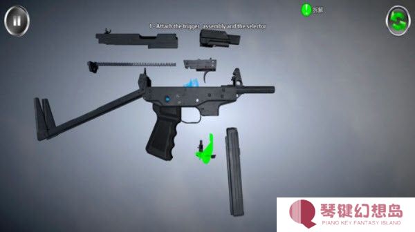 武器拆卸最新版