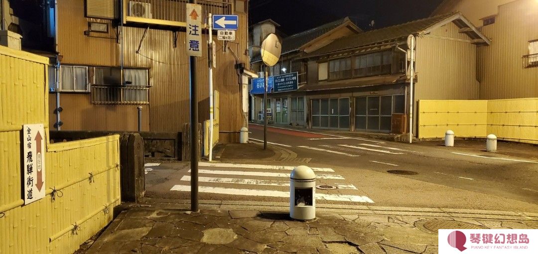 真实与恐怖的融合！《寂静岭f》取材岐阜金山町 网友分享当地老照片