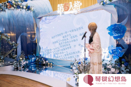 第五人格5