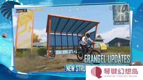 pubg国际服手游正版