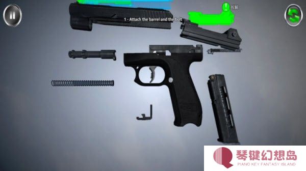 武器拆卸最新版