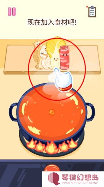 麻辣烫大师正版