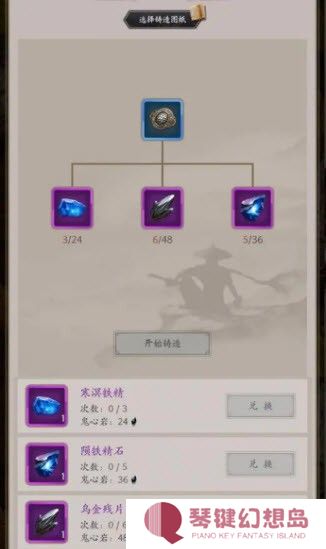 这就是江湖官方版