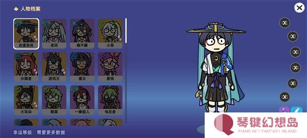 不是元神最新版