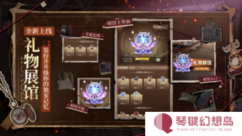 狼人杀4