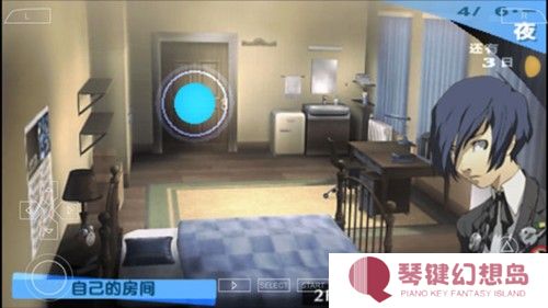 女神异闻录3手机版7