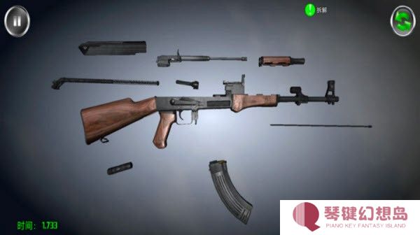 武器拆卸最新版
