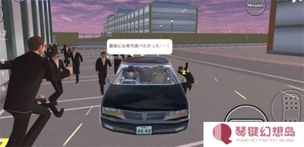 英文版樱花校园模拟器