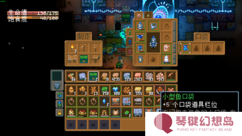 护核纪元5