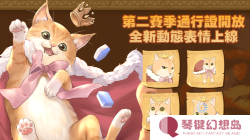 天月麻雀3