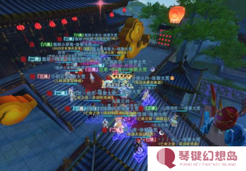 天下手游截图4