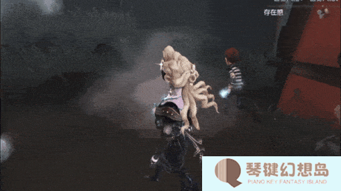 第五人格4