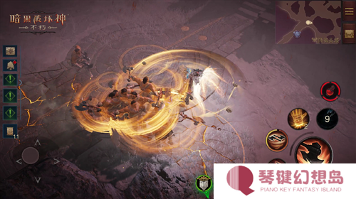 暗黑破坏神:不朽2