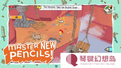 画个火柴人3完整版