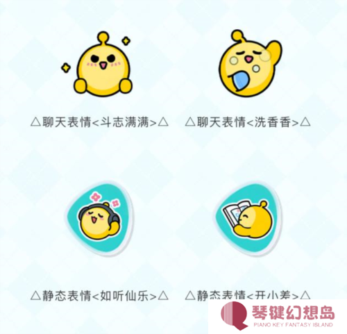 蛋仔派对5