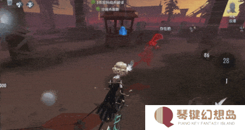 第五人格7