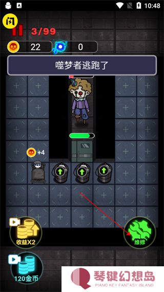 非黑即白1.0.3