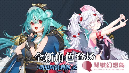 拂晓：胜利之刻3