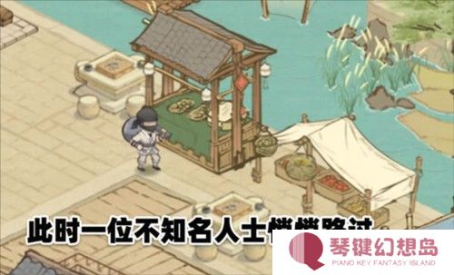 这城有良田粮食特色玩法1
