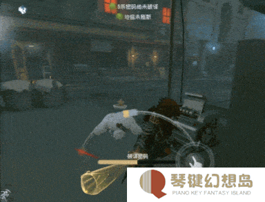 第五人格3