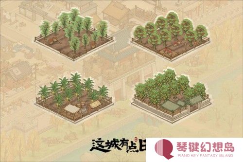 这城有良田粮食特色玩法4
