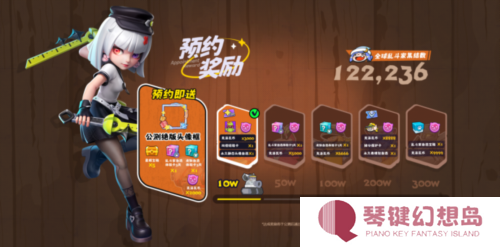 掷在四方6
