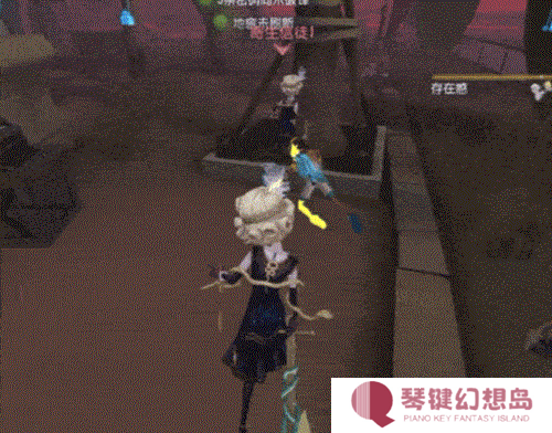 第五人格21