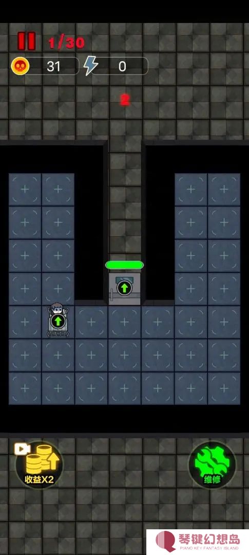 非黑即白1.0.3