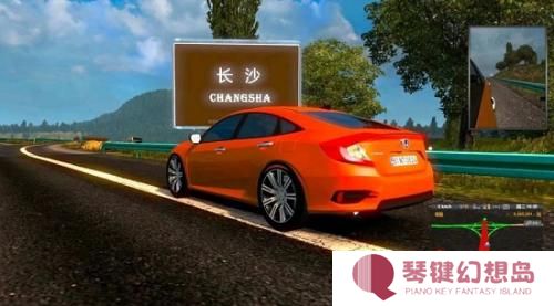 遨游中国2手机版