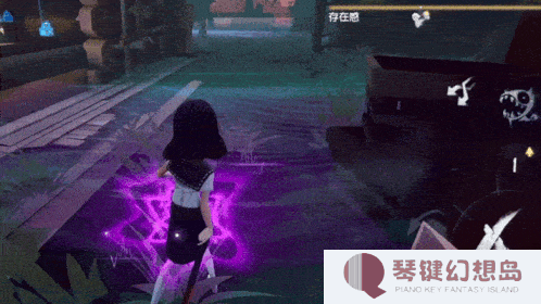 第五人格20