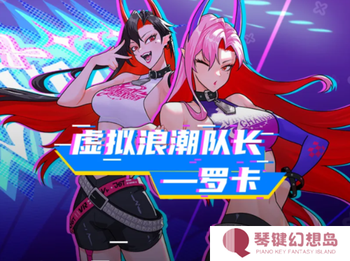 街头篮球3
