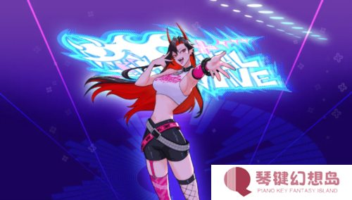 街头篮球2