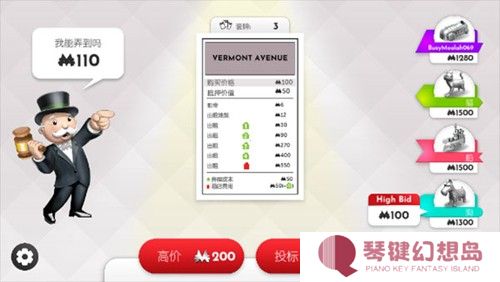 MonopolyGo新手攻略3
