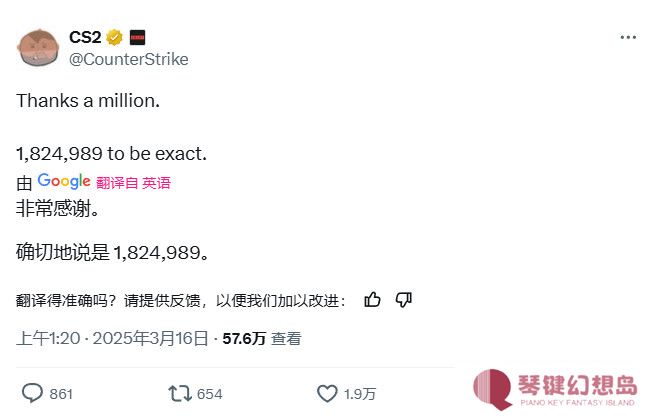 超越《CSGO》！《反恐精英2》Steam峰值超182万