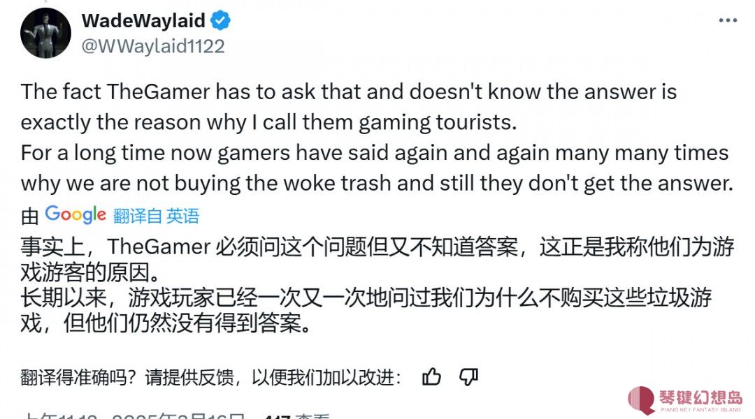 外媒：为什么《怪物猎人：荒野》没有像《龙腾世纪：影障守护者》那样扑街?