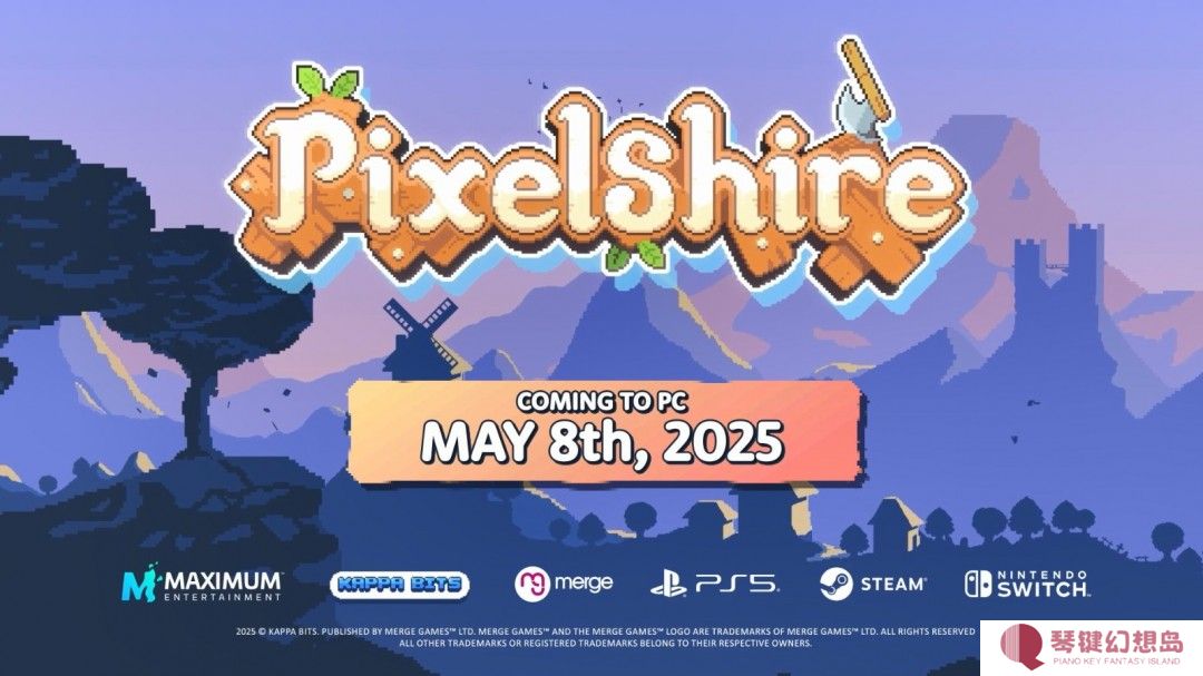 《像素郡物語》宣布5月9日登陆Steam 年底上线主机