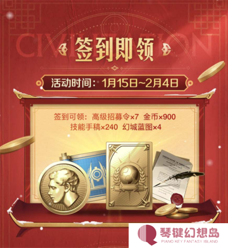 世界启元3