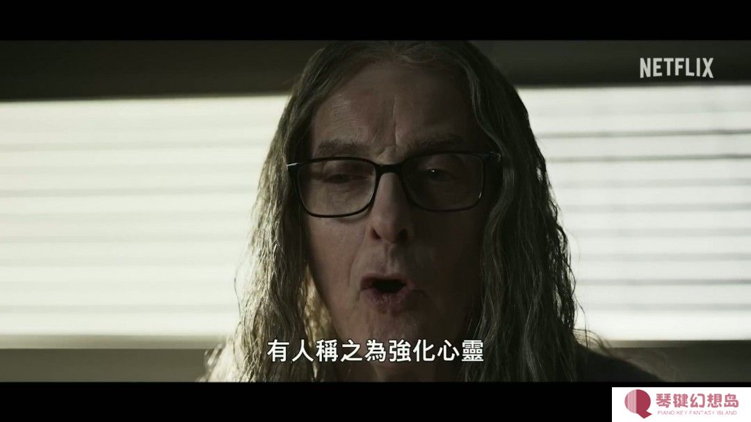 《黑镜》第七季发正式预告 震碎你的三观