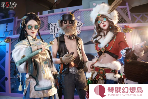 第五人格6