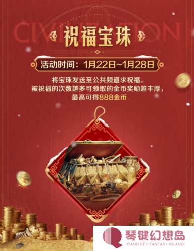 世界启元4