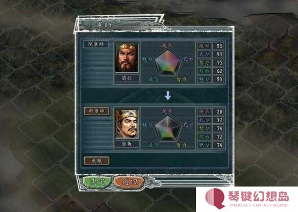 游侠网4