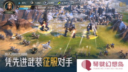 世界启元9