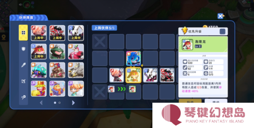 掷在四方4