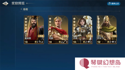 世界启元13